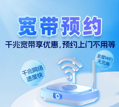 兴隆台区欢喜街道