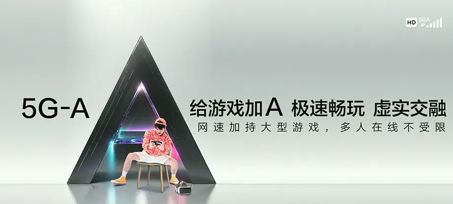 兴隆台区兴隆台区兴隆街道 移动宽带移动宽带办理资费表
